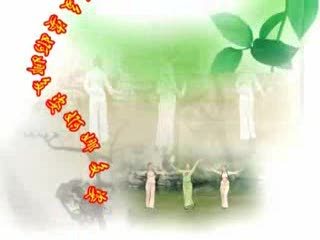 董焱教学《茉莉花》
