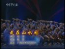 ������ɽˮ�䡷�ڰ˽����׳��Ⱥ�� ���ݣ���������ѧԺ����
