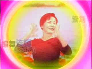 中老年舞蹈《摇太阳》