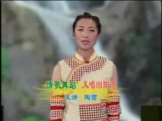 中老年 又唱浏阳河动作分解