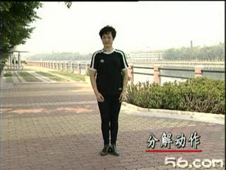 齐来陵老师的娱乐健康舞《快乐指南》