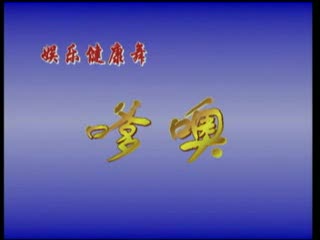 ��������ʦ�����ֽ����衶���ޡ�