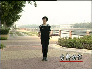 娱乐健康舞《烦》中老年