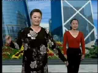 中老年广场健身舞《快乐舞》