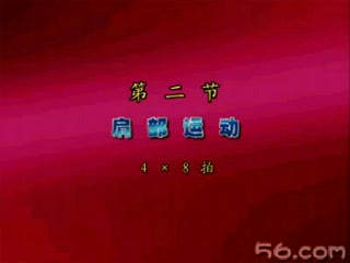 ���½������١���ѧ<��>