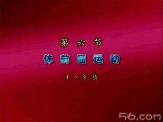 ���½������١���ѧ<��>