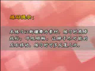 �赸��������������ͷ���˶������ֽ�