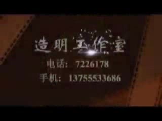 少儿歌舞 采蘑菇的小姑娘