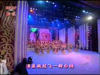 歌舞《今天是你的生日》北京电视台