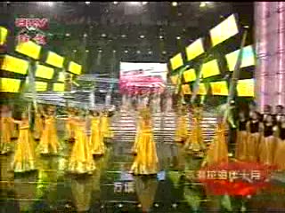 歌舞一组《阳光下的家园》
