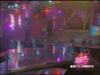 歌舞《欢乐海》
