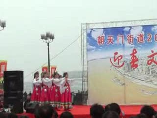 藏族舞---吉祥