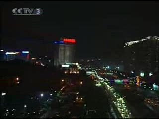 拉丁歌舞表演 生命之林 中央三台