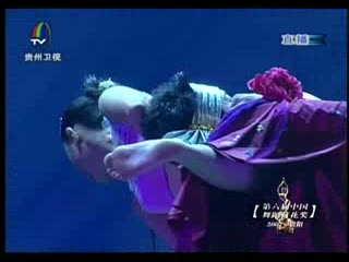 ���Ҹ��񻨶�һ����������ɻ�������˫���� �����ߣ������� ������