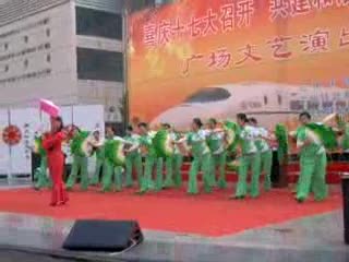 《春风杨柳》舞蹈片断 演出单位:兰州铁路局老干部处七彩人生舞蹈队