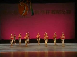 �����ϵ�����������赸��ϿΡ��ڰ˽���� ����:��������ѧԺ�赸ѧԺ