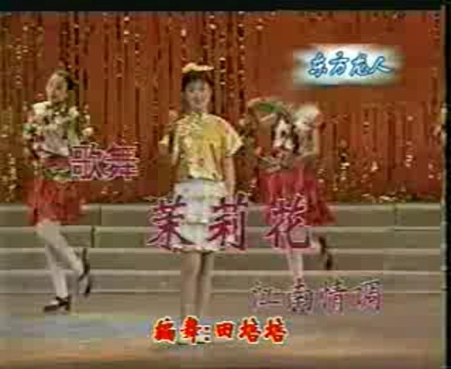 �����򻨡�÷���������������赸����Ͼ�ѡ