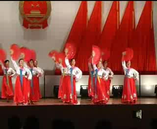 朝鲜族舞《红太阳照边疆》江北区老年大学