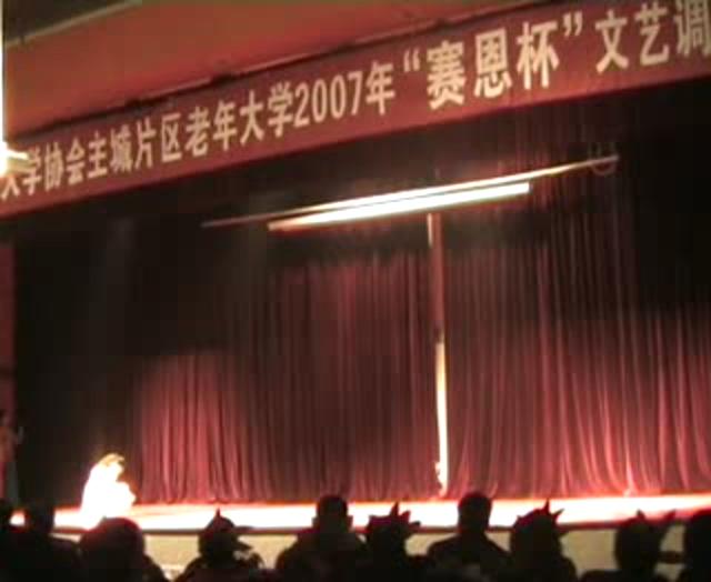 Ⱥ�衶������.������������ɳƺ���������ѧ