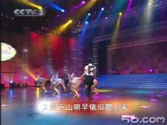 歌舞《青春舞曲》(韦嘉)