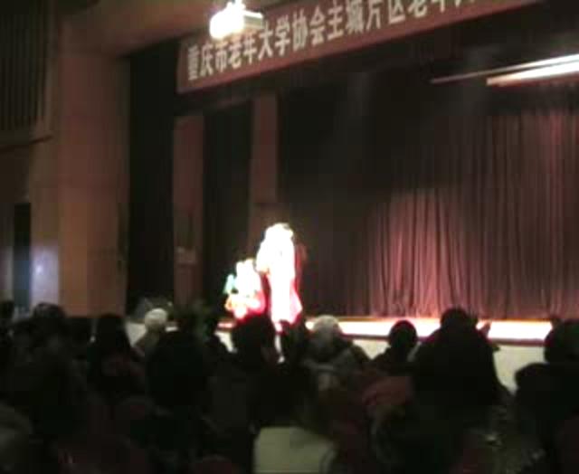 �赸���۵ơ��뽭�������ѧ