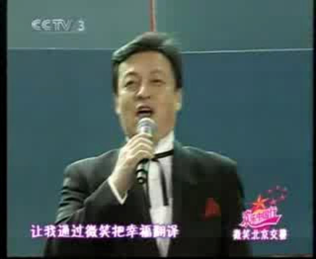 歌舞《向快乐看齐》
