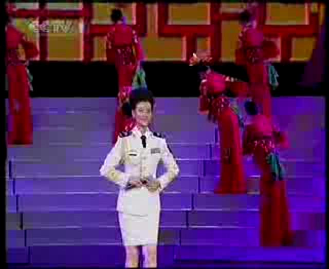 歌舞《我们是一家人》 宋祖英 2008年双拥晚会