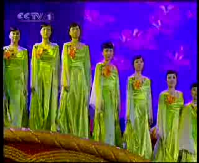 歌舞《千歌万曲献给党》2008年双拥晚会
