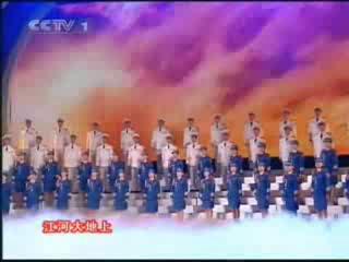 歌舞《旗帜颂》CCTV2008年双拥晚会
