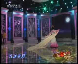 李玉刚的嫦娥奔月