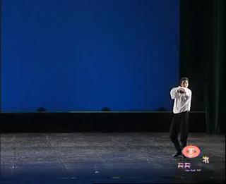 《塔吉克族舞蹈组合》艾尼江 解放军艺术学院 第八届桃李杯民族舞组合