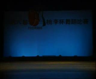 云南少数民族民间舞蹈代表性组合课 表演:云南艺术学院 第八届桃李杯