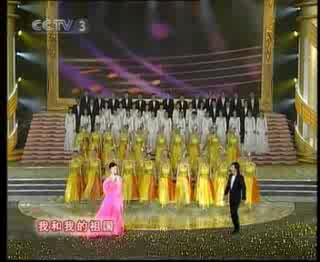 歌舞《我和我的祖国》