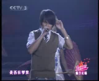 歌舞《姑娘》