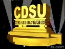����������ȫ����ʾ