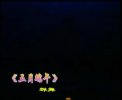 �����¶��硷Ϧ���������ų�����Ⱥ��