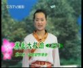����̫���ȵڶ��εڶ���