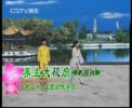 ����̫���ȵ��Ķεڶ���