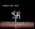 �ŵ��衶��������������ӱ�� �����赸ѧԺ���� ����赸��Ƶ