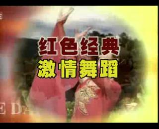 ��ɫ������ڽ����衶��Ȫ��ˮ�����塷