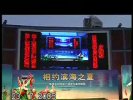 �����衶�����л����Ϻ��������������赸�ţ�lq46322 ԭ����Ƶ��
