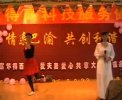 ����衶�����ѡ������н����������ѧ ԭ����Ƶ