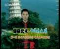 ��������(�л�̫����)�ڰ˽�