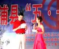 �������ʱ�⡷�������ַ���赸��