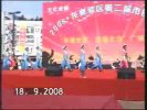 �㳡�衶��ɽ�ཿ���ɶ�����������