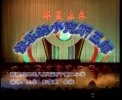 �ٶ��赸�����ֵ�С��˹���ʡ��½�����ũ��ʦʯ���ӵ�Сѧ �ڶ���С�ɷ��