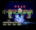 �ٶ��赸��С�ɻ��ؼ�������ž�����С���������� �ർ����ϼ �ڶ���С�ɷ��