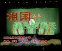 �ٶ��赸�������ɫ�Ĵ��졷ɽ��̫ԭ�½�·Сѧ �ർ������ �÷ �ڶ���С�ɷ��