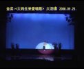 ���ݳ����������������衷