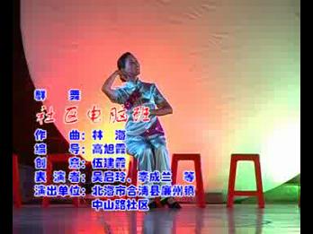 Ⱥ�衶�������԰ࡷ�������ַ���赸��